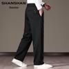 FIRS Men's Silk-Blend Business Casual Straight Leg Trousers