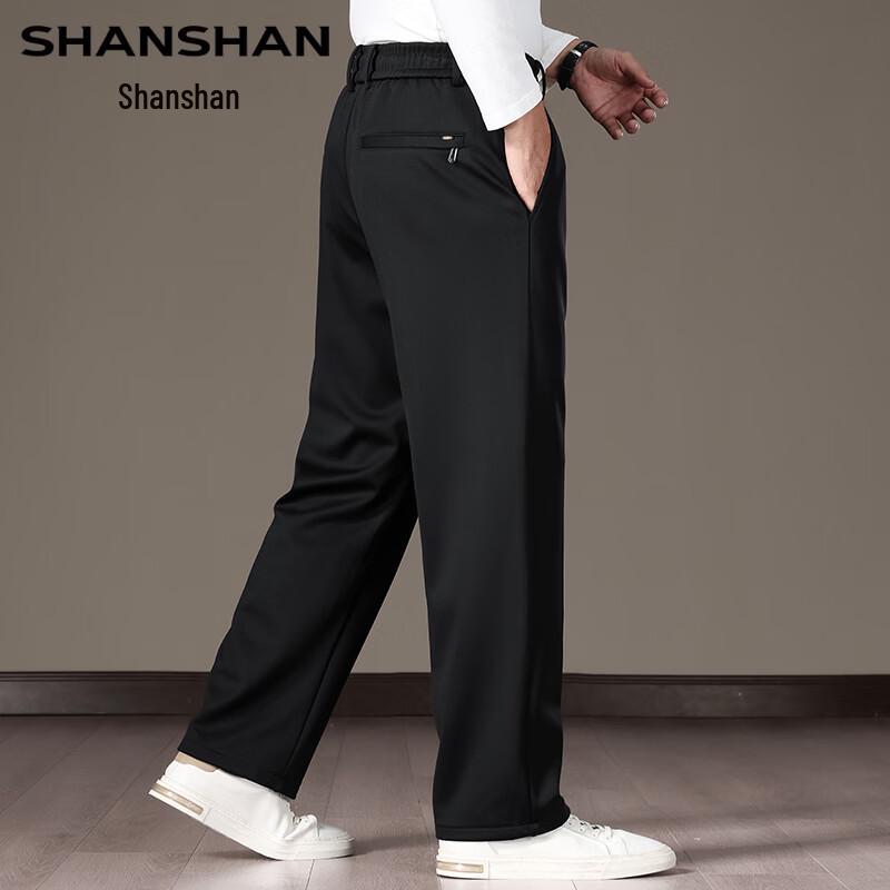 FIRS Men's Silk-Blend Business Casual Straight Leg Trousers