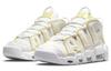 Nike Air More Uptempo Light Citron Mujer DM3035-100