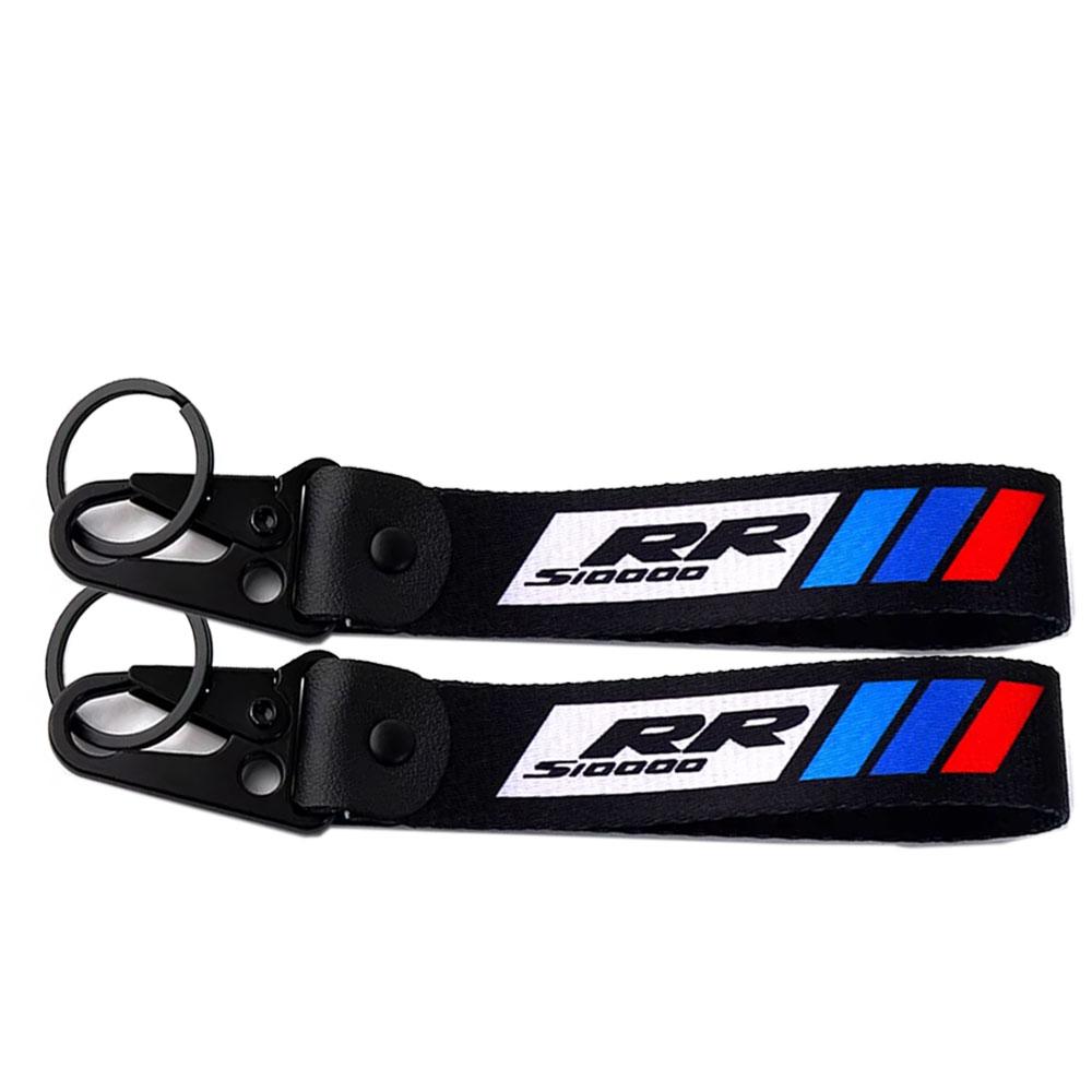Per BMW S1000XR S1000RR S1000R R1250GS R1200GS F850GS Accessori Moto Serbatoio Fluido Freni Calzino Elastico Portachiavi