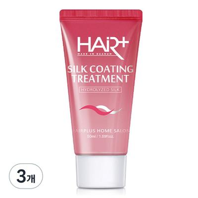 Hair Plus Silk Coating Treatment, 50ml, 3 Units