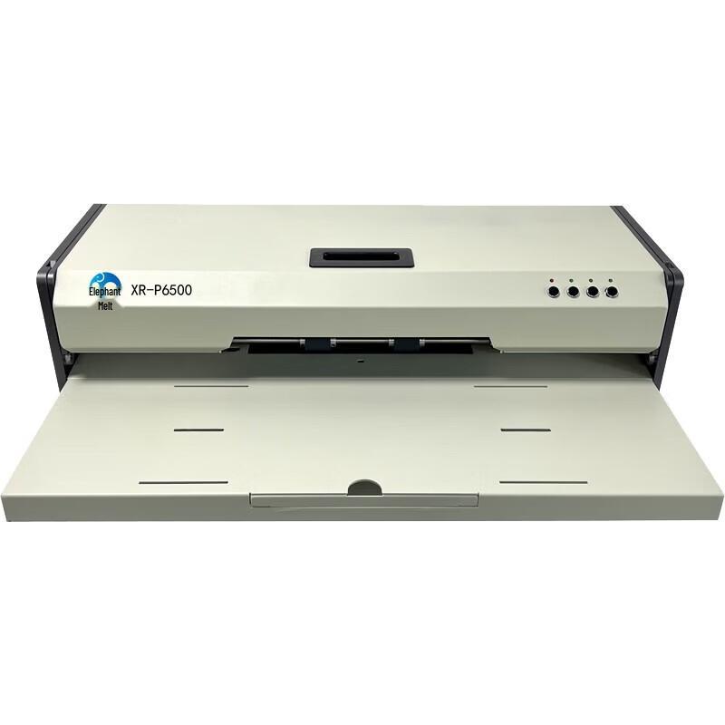 

Xiangrong XR-P6500 File Box Cover Printer CN plug (adapter included)