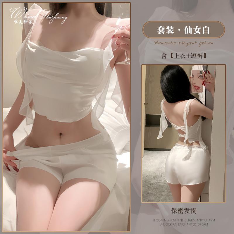

Sexy French Low Chest Swing Neck Suspender Shorts Two-piece Set Women s Ice Silk Pure Dress Set M