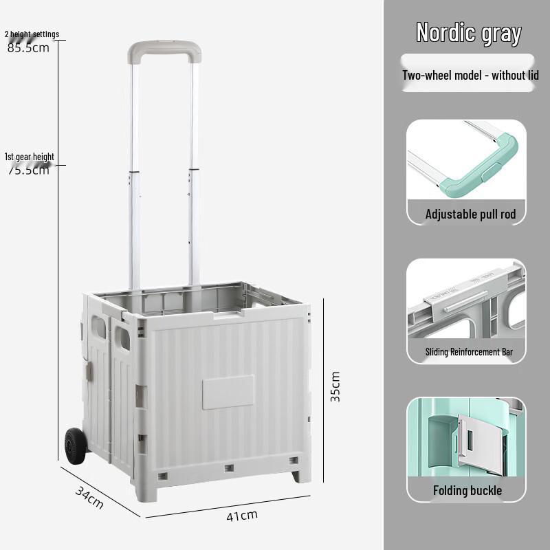Складная тележка для покупок Handun