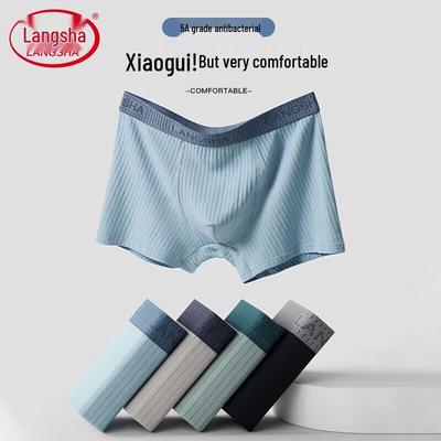 Onderbroek – Boxershorts