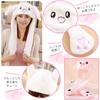 Rabbit Hat with Moving Rabbit Moving Rabbit Moving Funny Goods [RONGUI] Ears, Ears, Cosplay, Ears, Ears, Cap, (white)