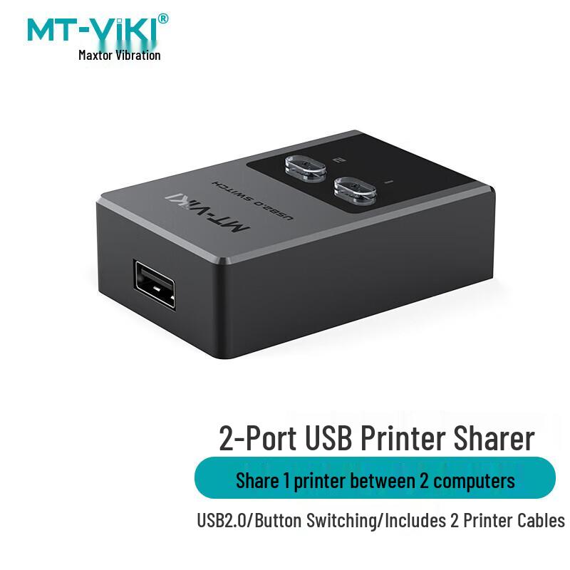 Автоматический USB-переключатель на 2 порта MT-viki