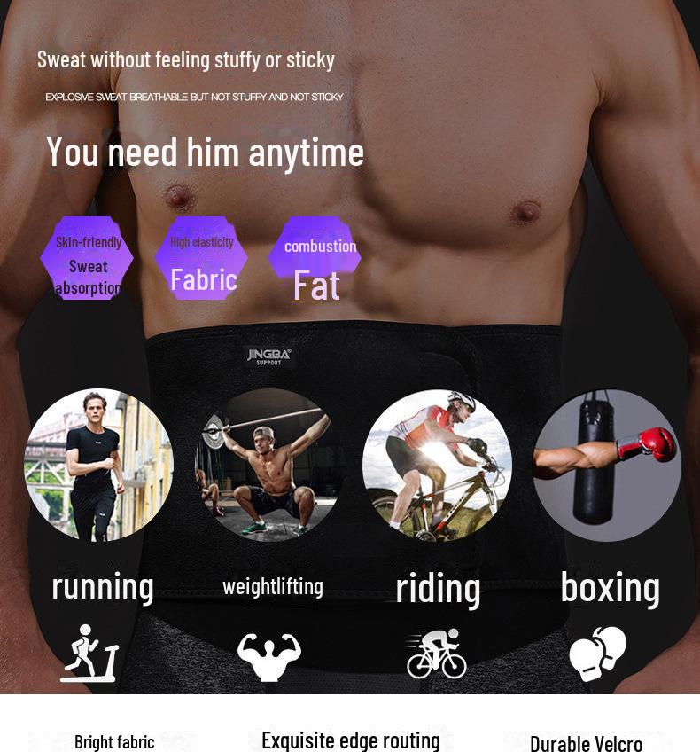 JINGBA Sports Waist Support Belt for Running, Cycling, Basketball, and Weightlifting