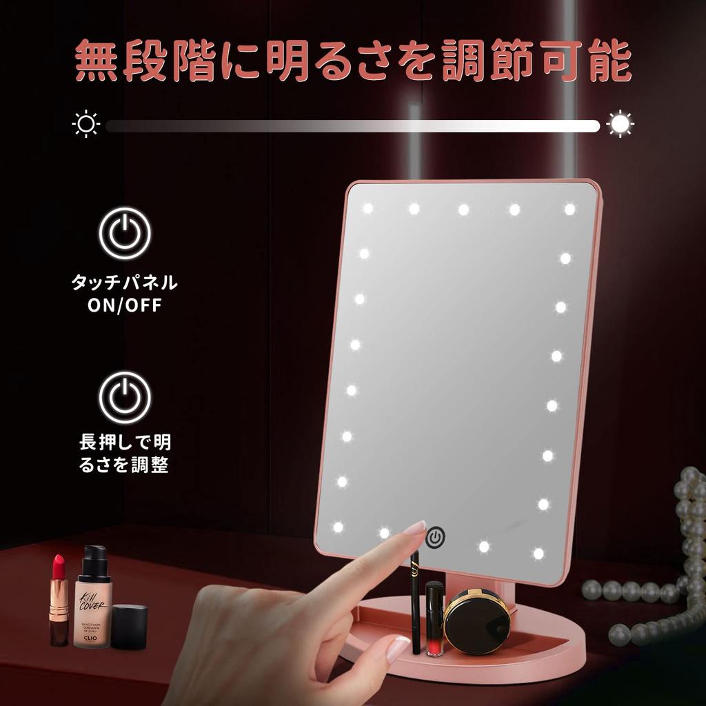 FASCINATE Mirror with Tabletop Stand Stepless 10x Adjustable Popular Pink 21-LED Light, Mirror, Dimming, USB/Battery Powered, Magnification, Bright,
