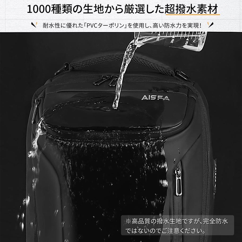 [AISFA] Men's Business Backpack, 17-inch PC Backpack, Large Capacity 30L