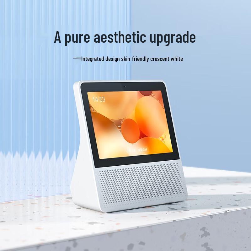 Xiaodu Smart Display 8C CN plug (adapter included)