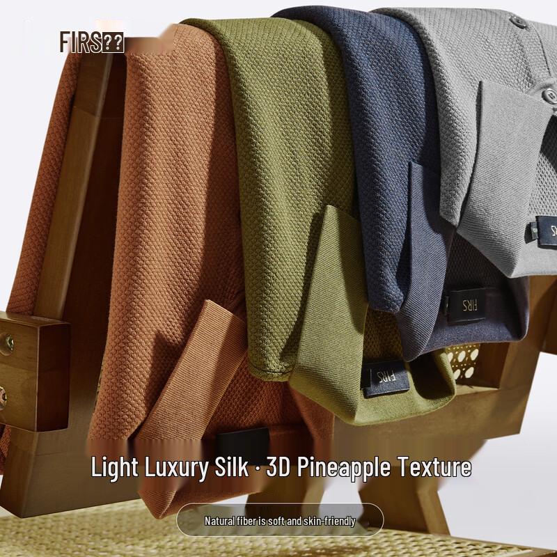 Men s Cooling Silk Blend Short Sleeve Polo Shirt XXL