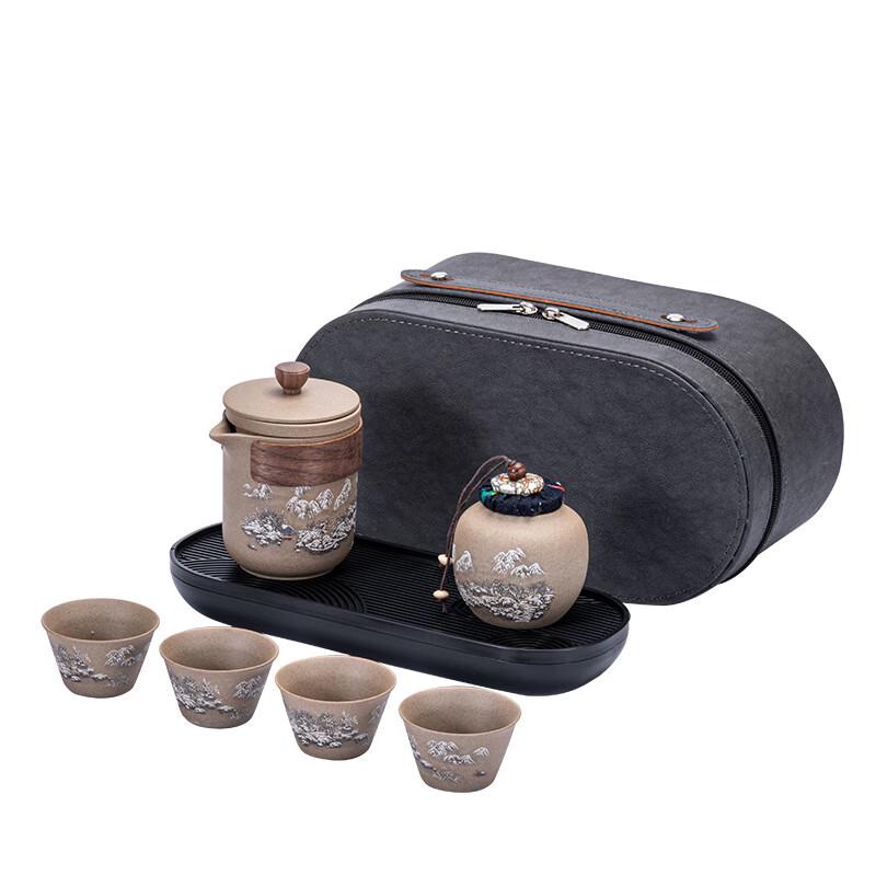 Fangyan Coarse Pottery Portable Travel Tea Set