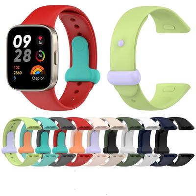 Suitable for Redmi Watch 3 Silicone Strap Mi Watch Lite3 Replacement Wristband