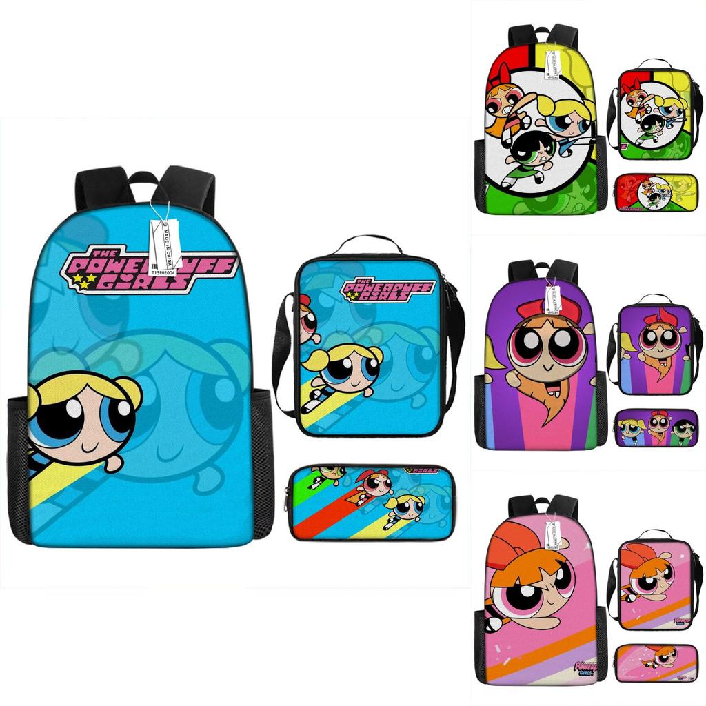 Mochila de Dibujos Animados Las Supernenas Con Correas Acolchadas de Espuma Para la Escuela y el Uso Diario