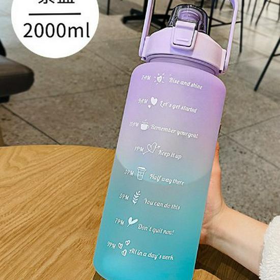 2025 Sport-Influencer 2000ml Große Wasserflasche mit Strohhalm & Zeiteinteilung