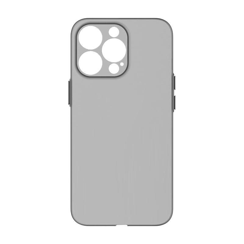 For iPhone 14 Pro Max Anti-Drop Cell Phone Case Ultra Thin Matte PP Back Cover