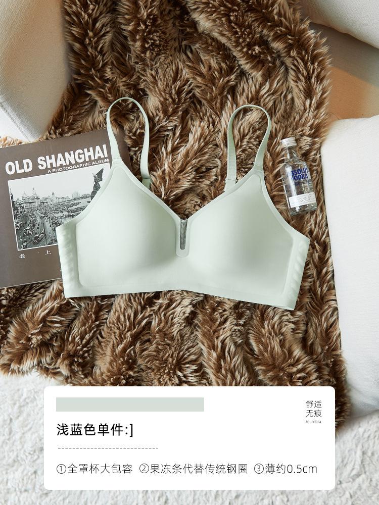 Traceless Underwear Women's Summer Thin Small Breasts Gather and Close Secondary Breasts, New Jelly Strips, Anti-sagging Bra