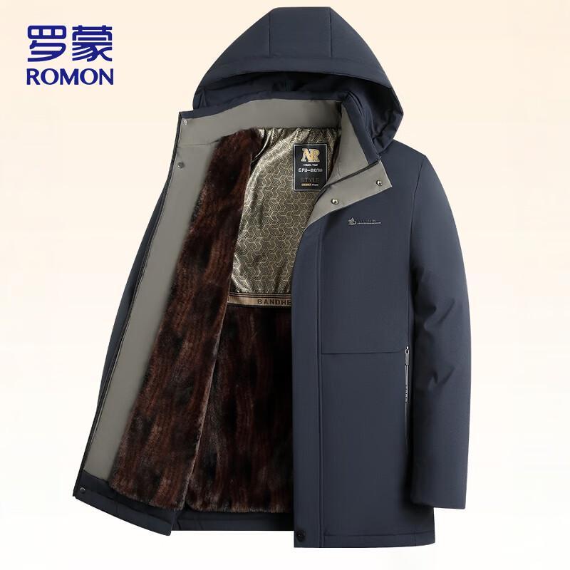 Romon Men's Winter Thickened Cotton Jacket with Removable Hood