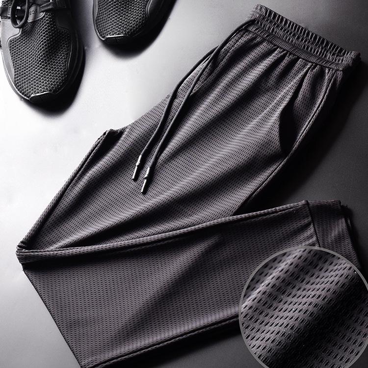 Men's Summer 2026 Ice Silk Tapered Joggers: Lightweight Casual Loose-Fit Elastic Pants