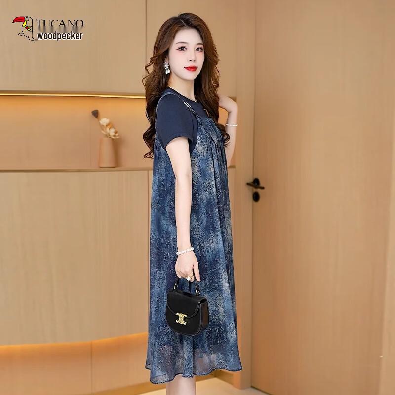Woodpecker Fashion Print Dress L