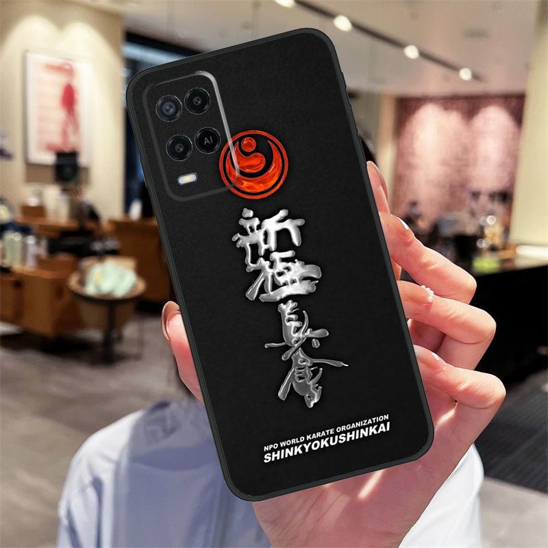Oyama Kyokushin Karate Case For Oppo A94 A54 A40 A60 A80 A98 A78 A18 A38 A58 A16 A76 A96 A17 A77 A74 A57S A15 Cover