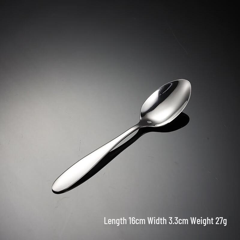 Qianxing Stainless Steel Smooth Handle Cutlery