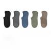 5 Pairs of Men's Summer Thin 7A Antiseptic and Deodorant Cotton Sweat Absorber Mesh Can Not Fall Off The Heel Socks