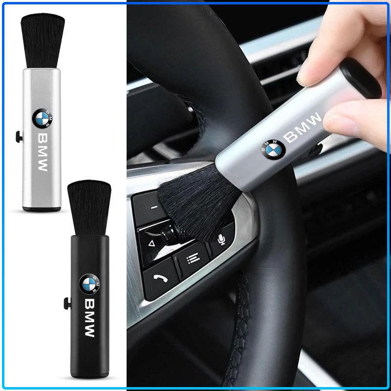 Car Air Conditioner Outlet Clean Brush Dust Remover Accessories For BMW M Performance 1 3 5 7 Series M3 M4 M5 M6 X1 X3 X5 X6 X7 E30 E34 E36 E39 E4