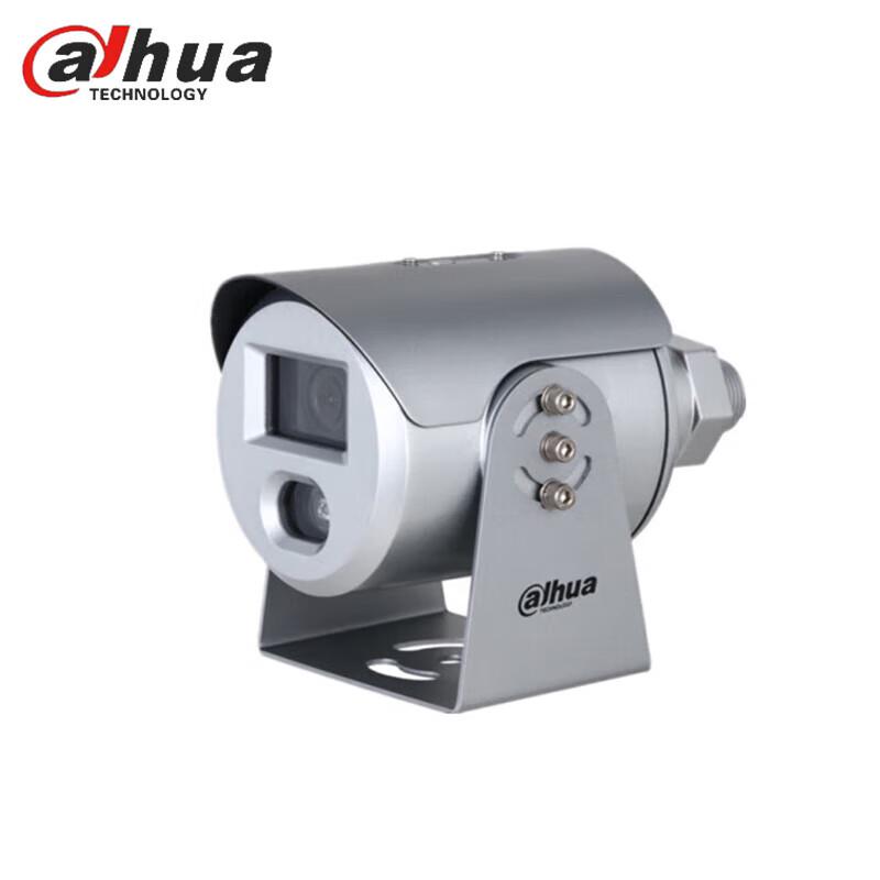 

Dahua 2MP Full-Color PoE Industrial Surveillance Camera CN plug (adapter included)