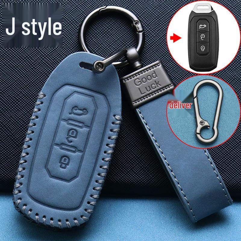 Ford Lingrui Trailbreaker Specific Car Key Case Buckle