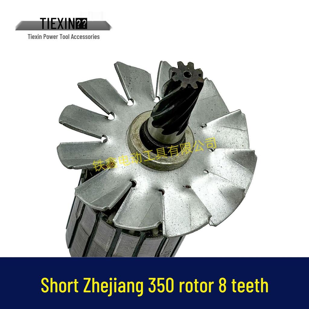 Zhejiang 350 Ocelový Rotor Motoru 8 Zubů 355 Řezací Stroj, Průměr 55MM, Motor na Řezání Železa 02323.