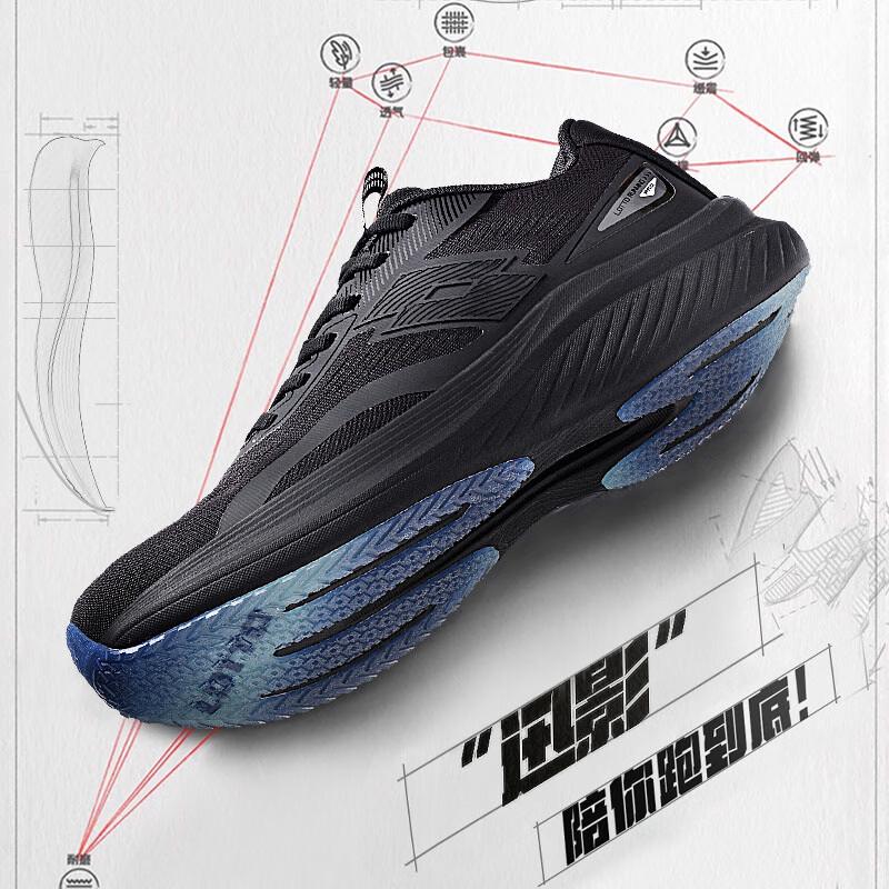 

Lotto Men s Carbon Plate Performance Running Shoes 41