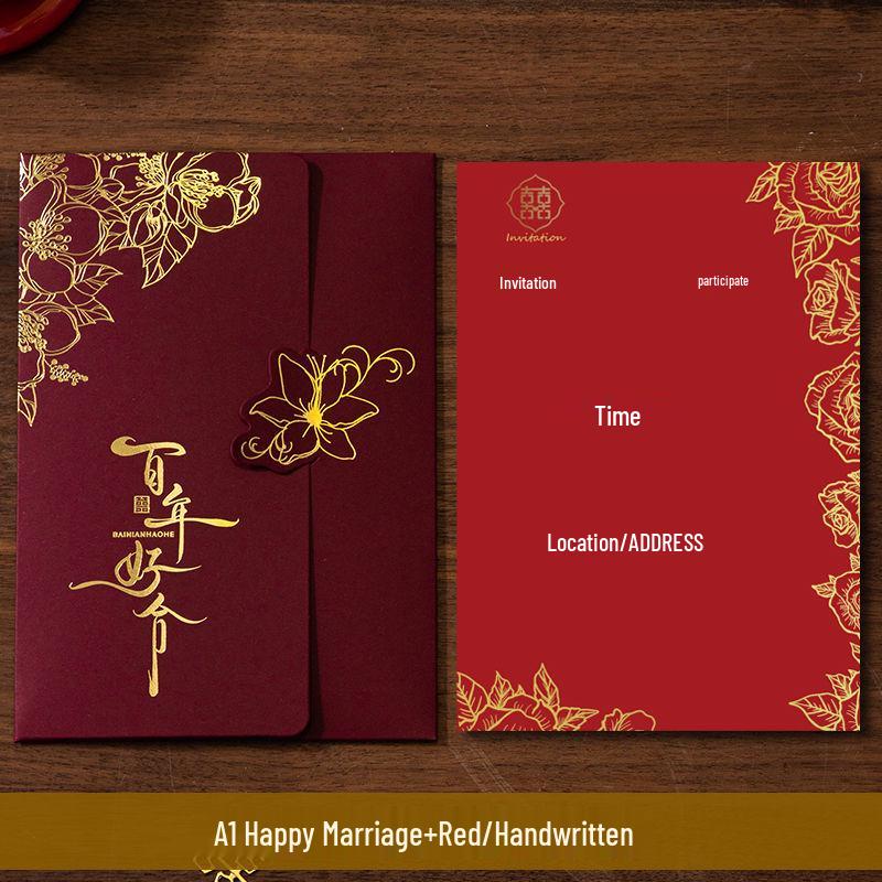 Роскошная простая свадебная пригласительная открытка с высококачественной печатью