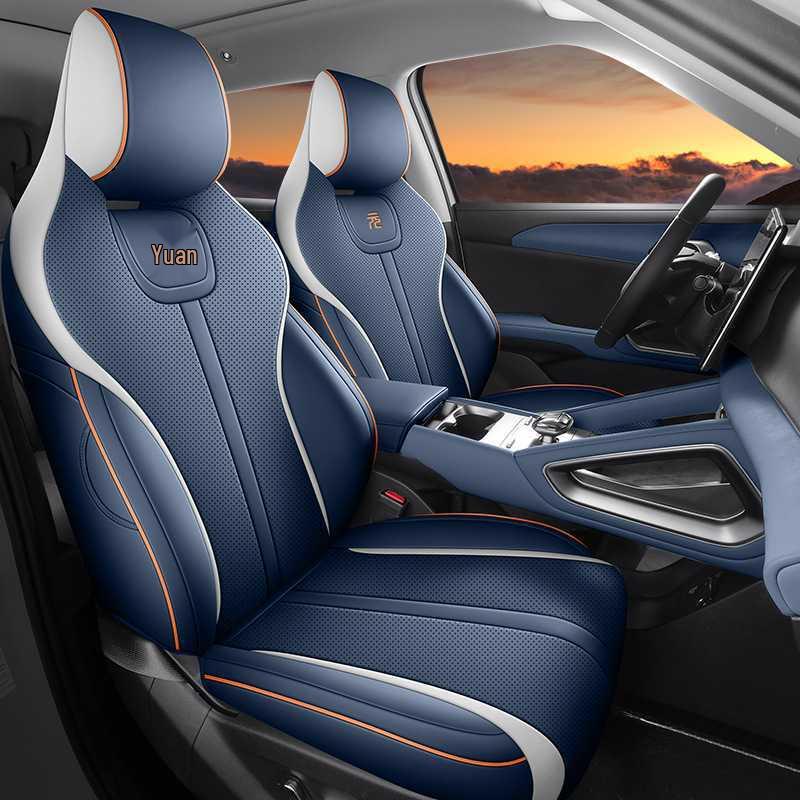 BYD Yuan UP Leather Car Seat Covers for Five-Seater - All-Season Cushions