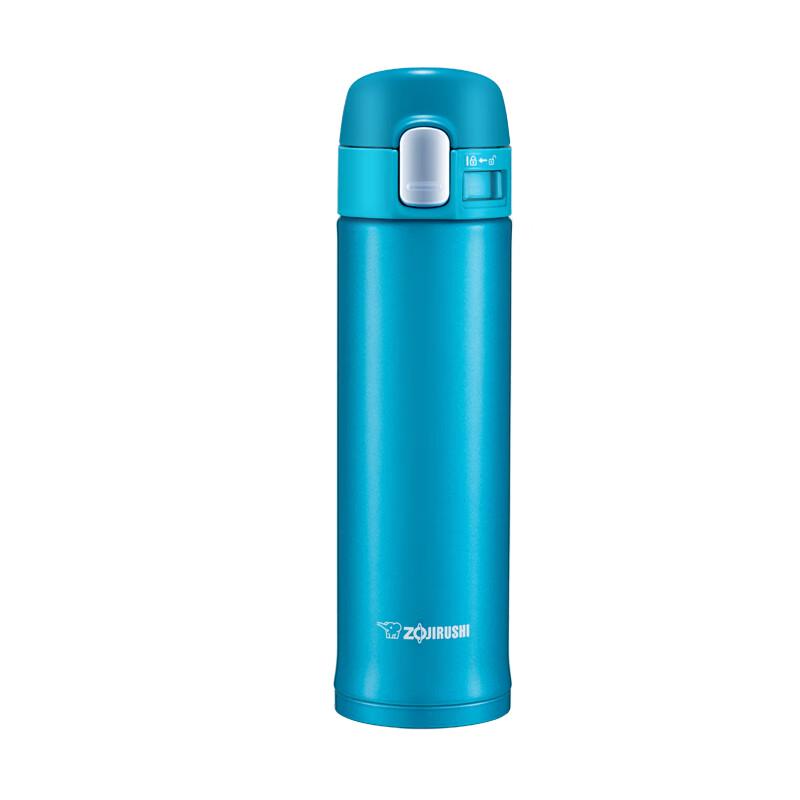 Zojirushi SM-PB34 Mini Vacuum Insulated Mug