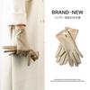 Gloves women winter electric vehicle outdoor cold wind driving fashion warm gloves