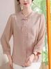2026 New Spring Seven-Sleeve Top for Middle-Aged Women - Round Neck Shirt
