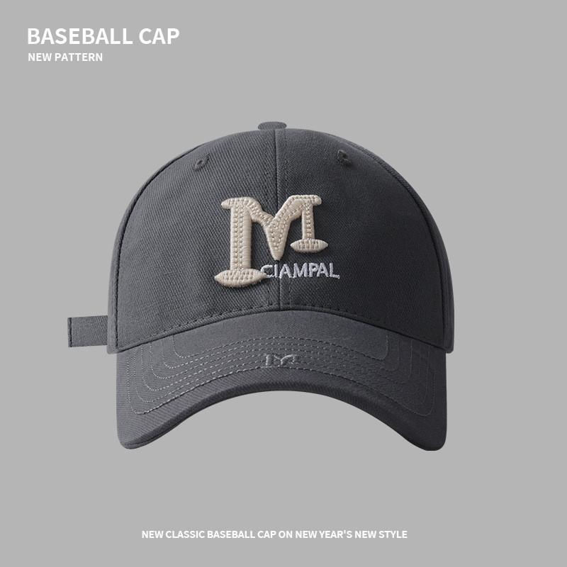 Embroidered Letter Baseball Cap With Sun Protection For Casual Men Women