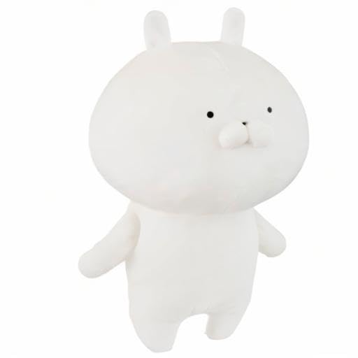 Sekiguchi Usamaru Plush Toy, Usamaru, Medium, 641642