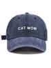 Pink Cat Mom Printed Baseball Cap Casual Adjustable Dad Hat For Outdoor Sports