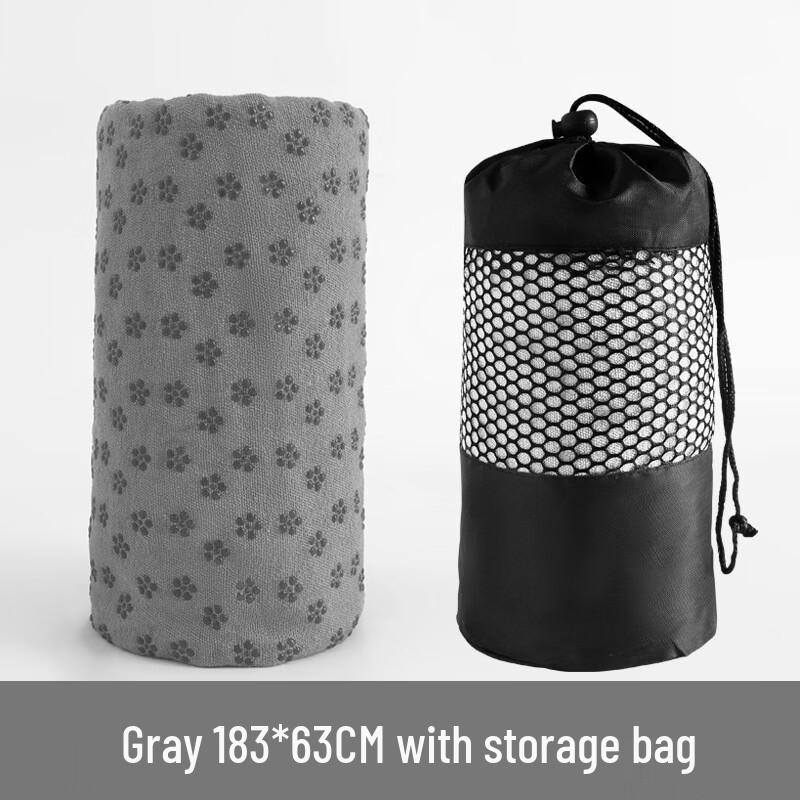 Non-slip Machine Washable Thickened Yoga Mat Towel