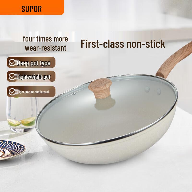 Supor Star Stone Non-Stick Wok & Frying Pan 30cm