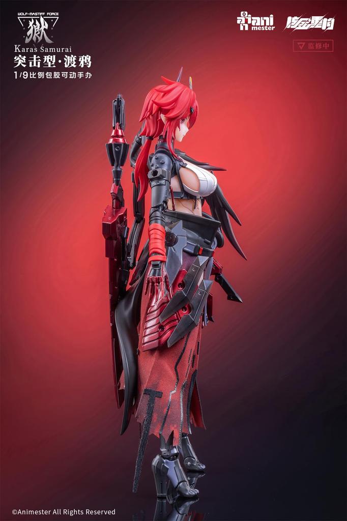 Animester WOLF MASTIFF FORCE Karasu Samurai 19 Scale PVC & ABS & Cloth & Silicone & Alloy Painted Action Figure