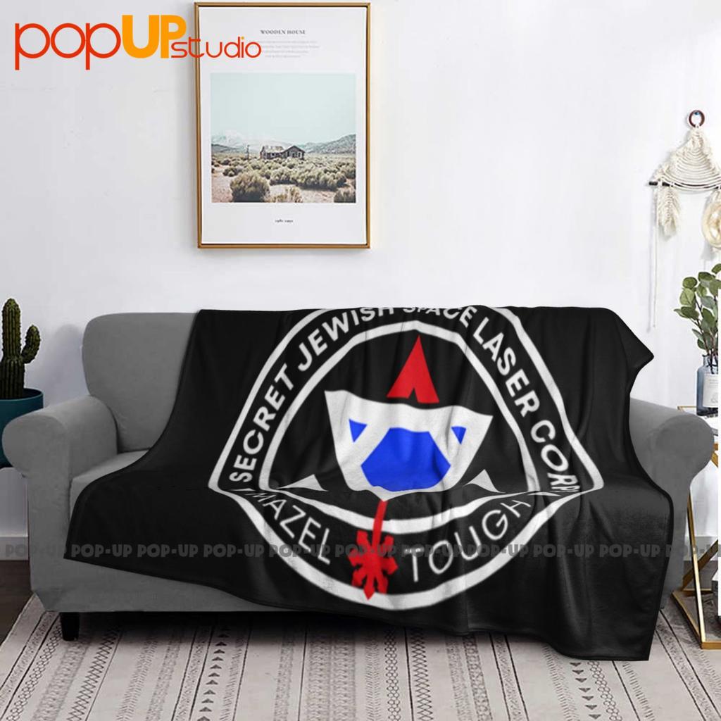 Secret Jewish Space Laser Corps Ultra-Soft Blanket Quilt Winter Sofa Cover Bed Covers