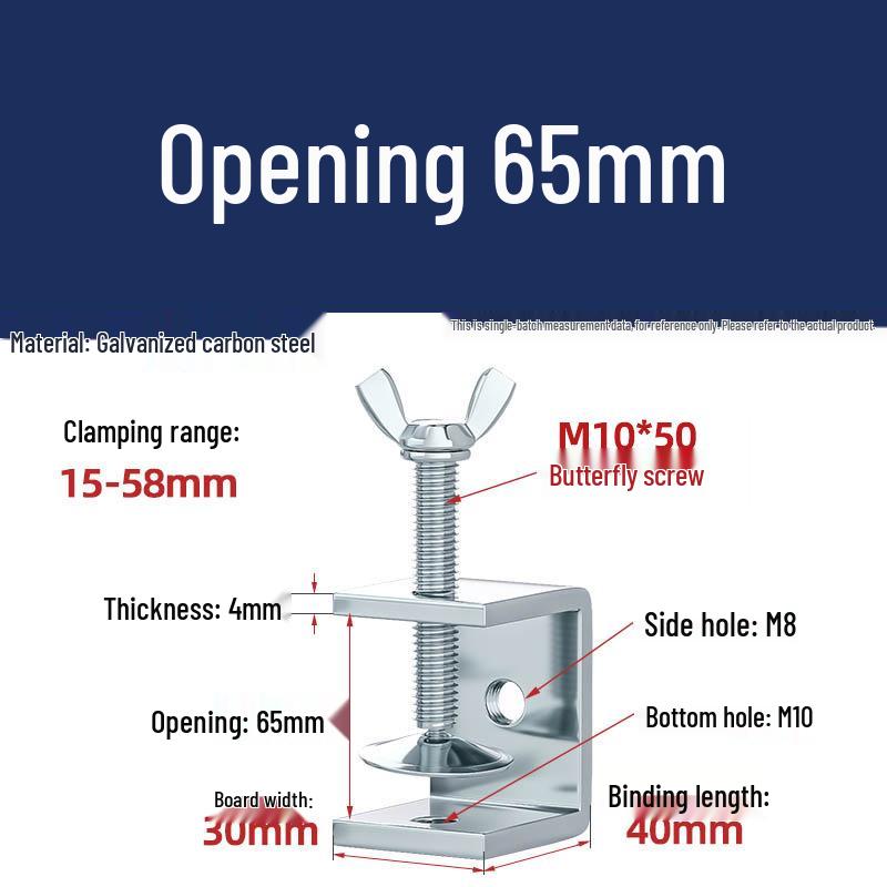 304 Tiger Clip U-Shaped Woodworking G-Clamp