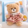 25/35cm New Cowboy Brown Little Bear Plush Toys Kawaii Stuffed Animals Bears Doll Baby Sleeping Pillow Home Decor for Girls Gift