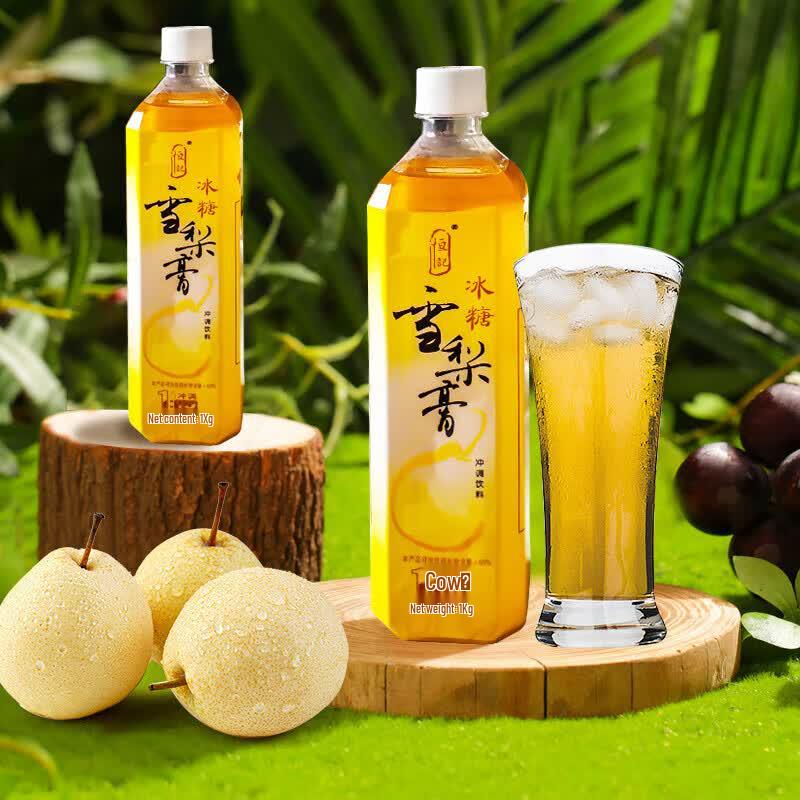 Hengji Rock Sugar Pear Paste