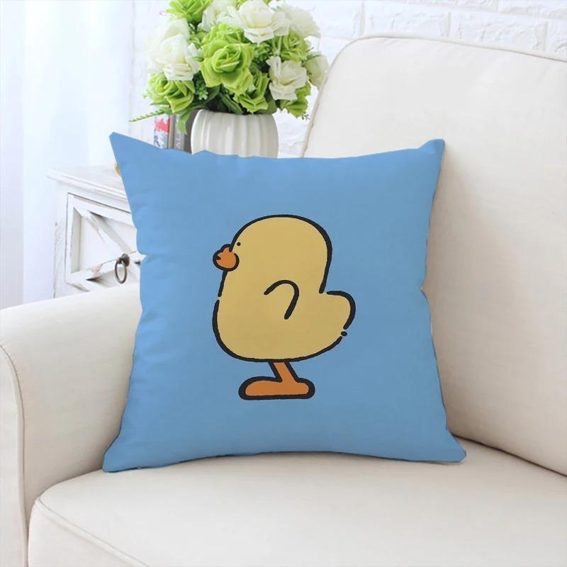 Cute Little Yellow Duck Pattern Pillowcase Car Ornaments Office Living Room Sofa Home Pillowcase