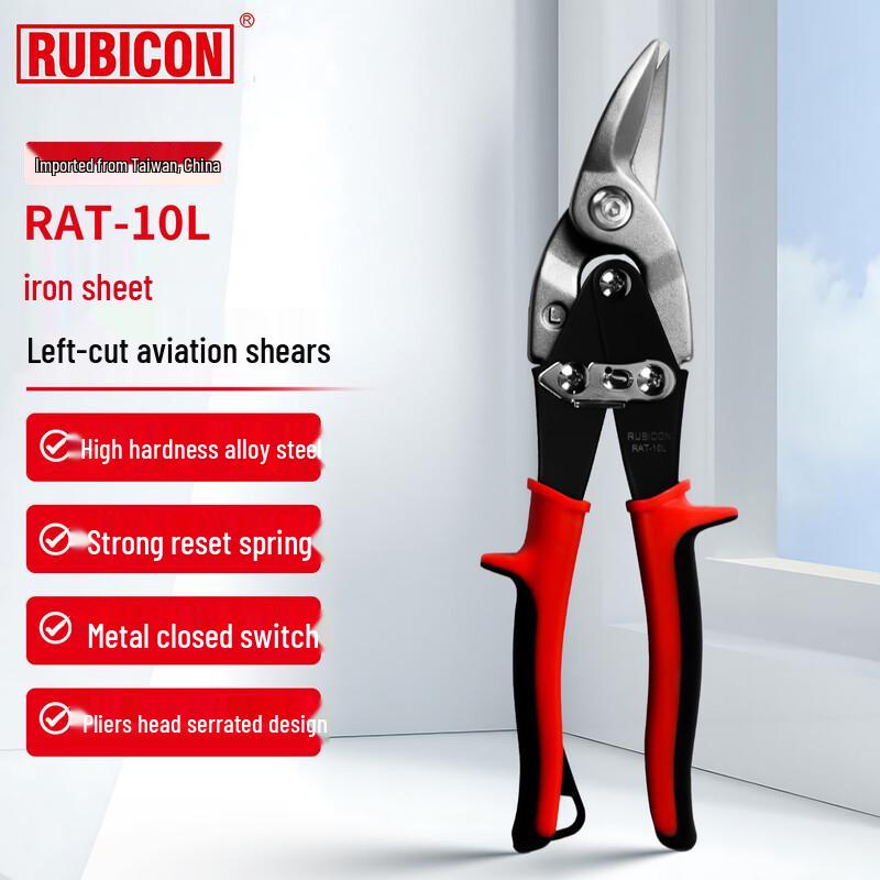 RUBICON Industrial Aviation Snips